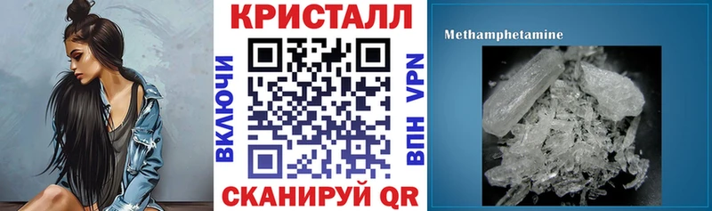магазин    ОМГ ОМГ ссылки  АМФЕТАМИН Premium  Нижний Ломов 