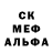 КЕТАМИН VHQ jockeye