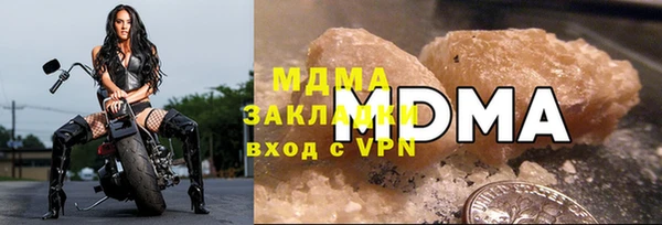 apvp Алексин