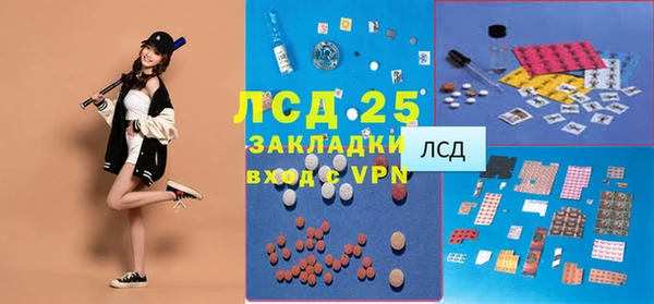 кокаин колумбия Мегион