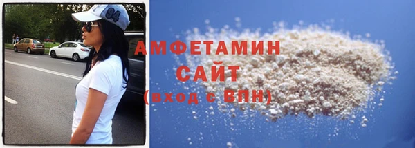 apvp Алексин