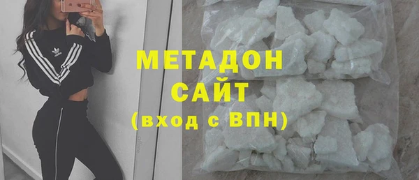 кокс Алексеевка