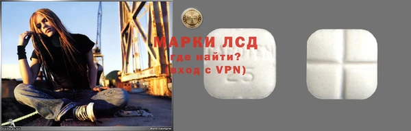 apvp Алексин