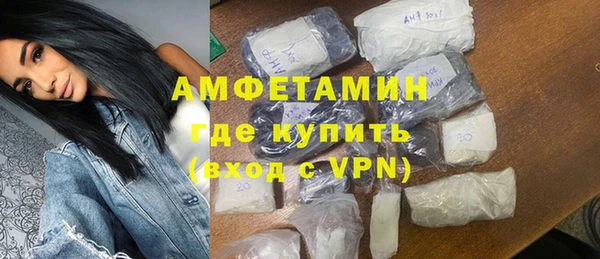 сатива Медвежьегорск
