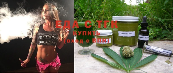 кокаин колумбия Мегион