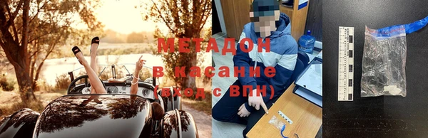 тгк Алзамай