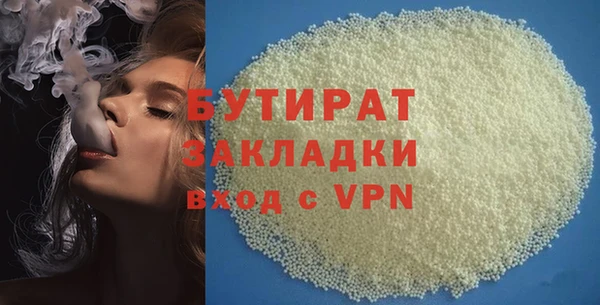 кокс Медногорск