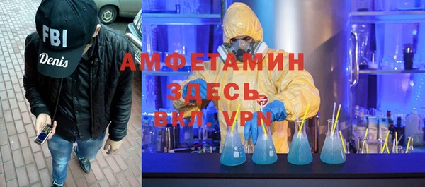 кокс Алексеевка