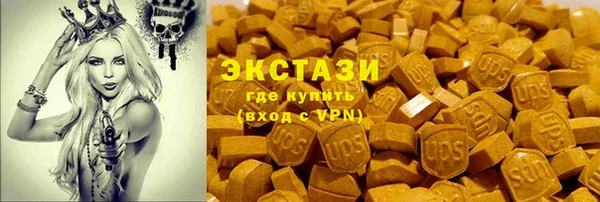 apvp Алексин