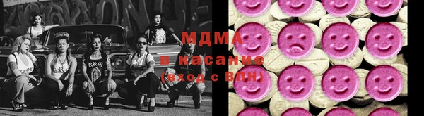 кокс Алексеевка