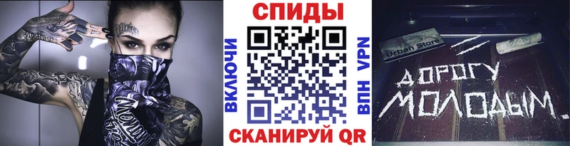 МЕГА ссылка  Нижний Ломов  Метамфетамин витя 