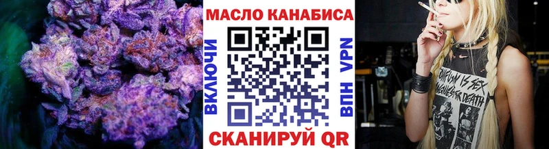 mega как зайти  Нижний Ломов  ТГК жижа  наркошоп 